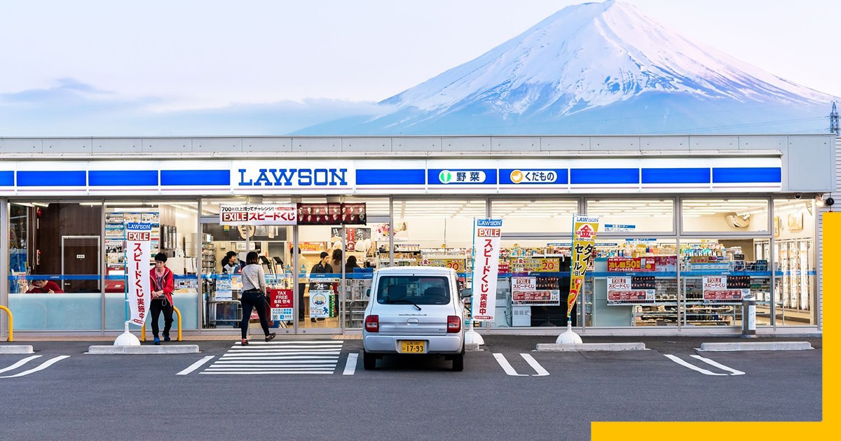 Japan Travel Tips-Lawson Kawaguchiko, Convenience Stores in Japan