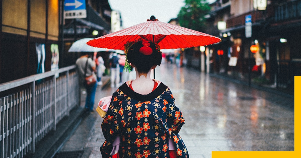 Solo-Travel-in-Japan-The-Gaze