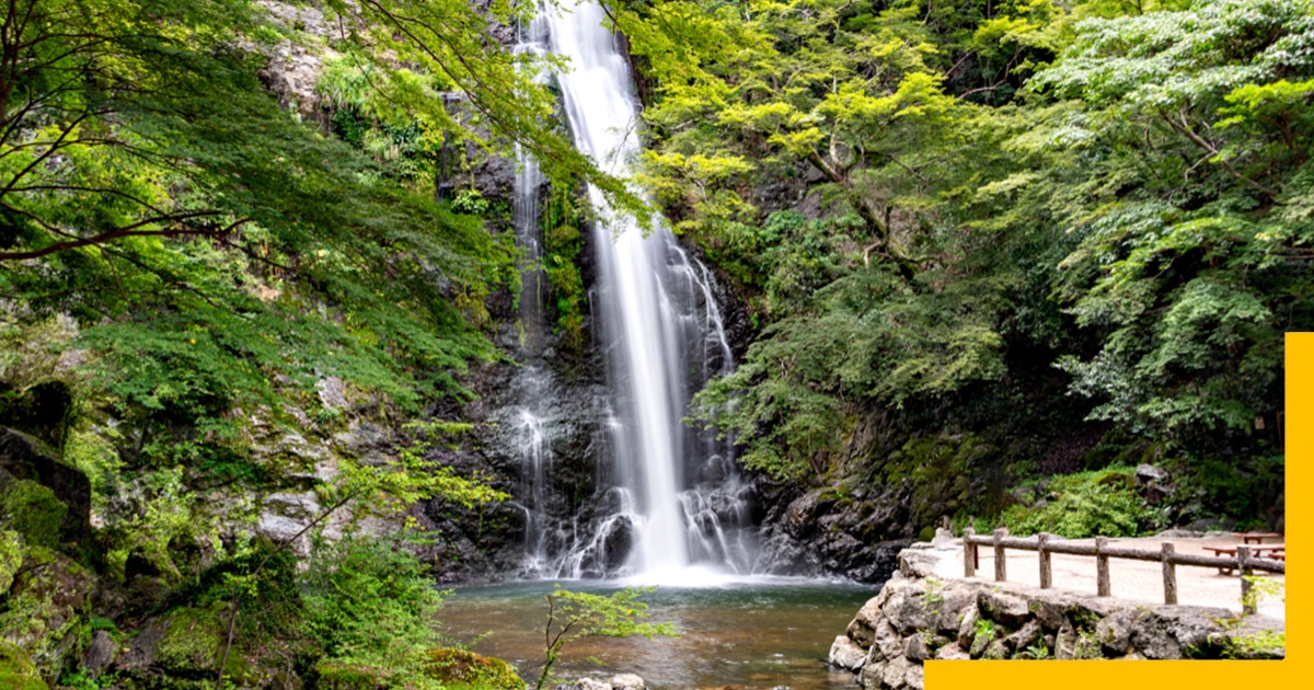 Things to Do in Osaka Japan-Minoh Falls, Osaka, Japan