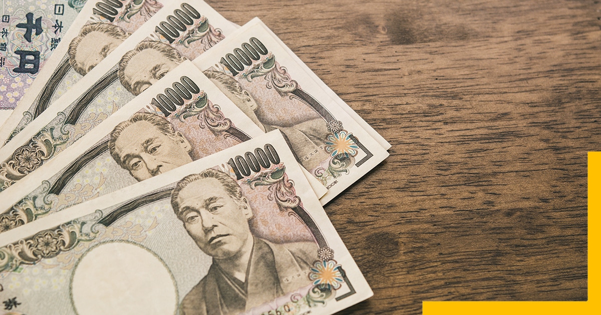 Japan Travel Checklist-Japanese Currency
