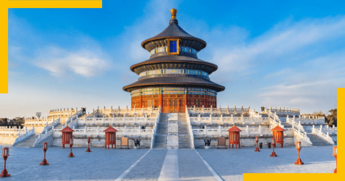 Temple of Heaven, Beijing, China